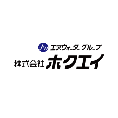 株式会社ホクエイ